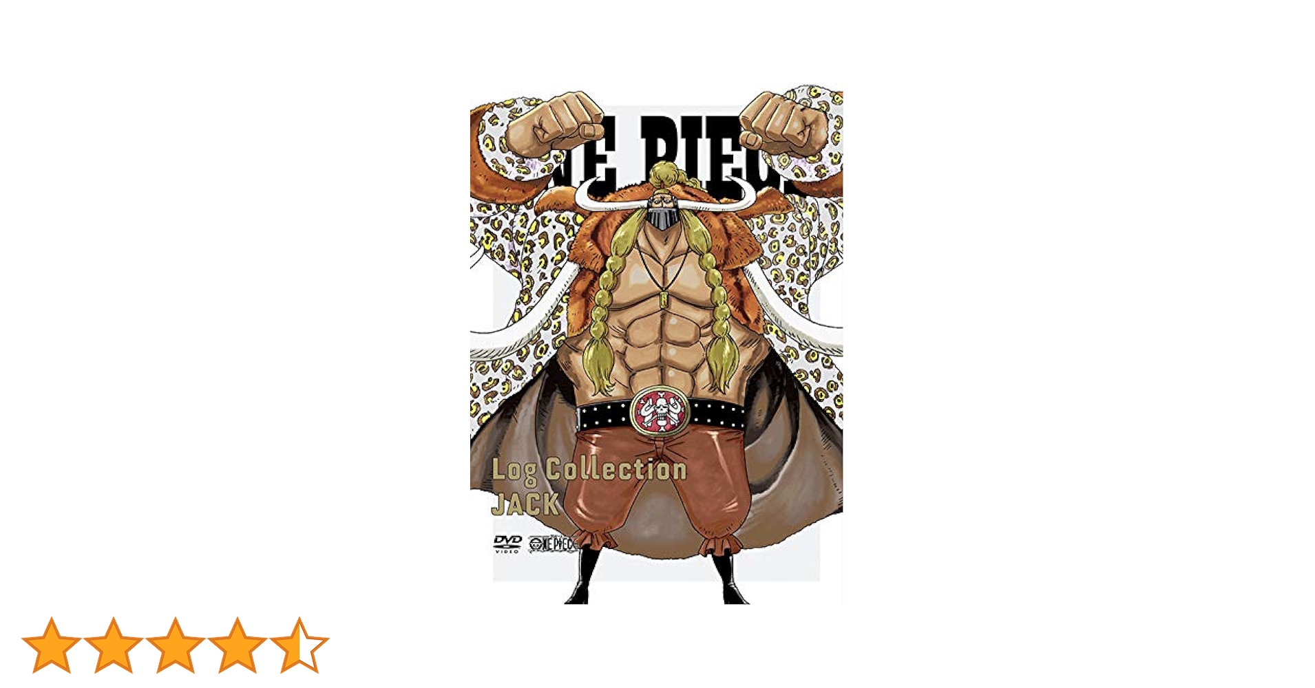 Amazon.co.jp: ONE PIECE Log Collection “JACK” [DVD] : 田中